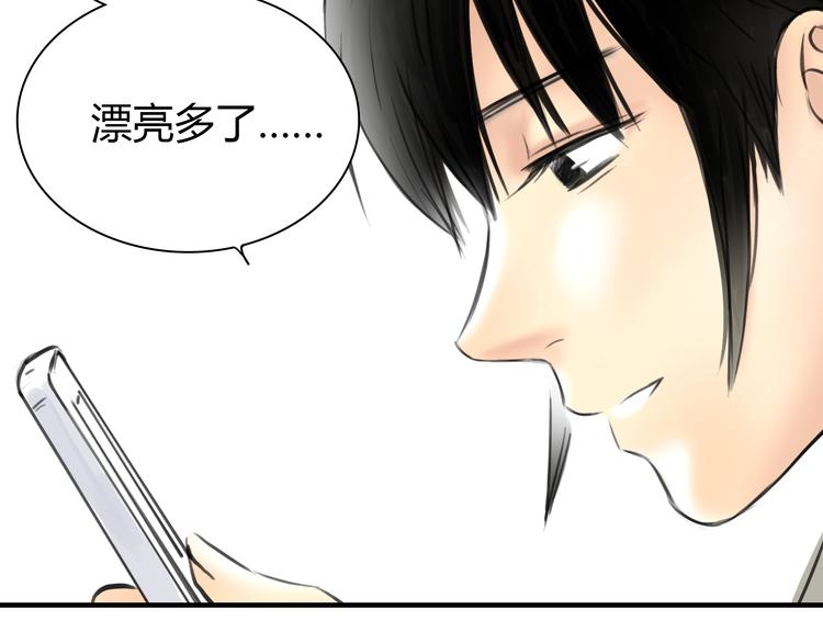 第6话 爱一个人也会痛82