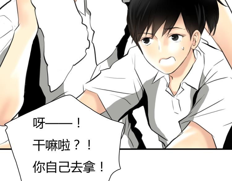 第5话 不再单纯67