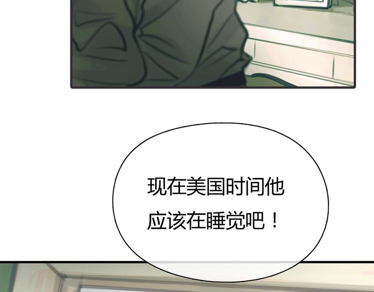 第2话 接触177