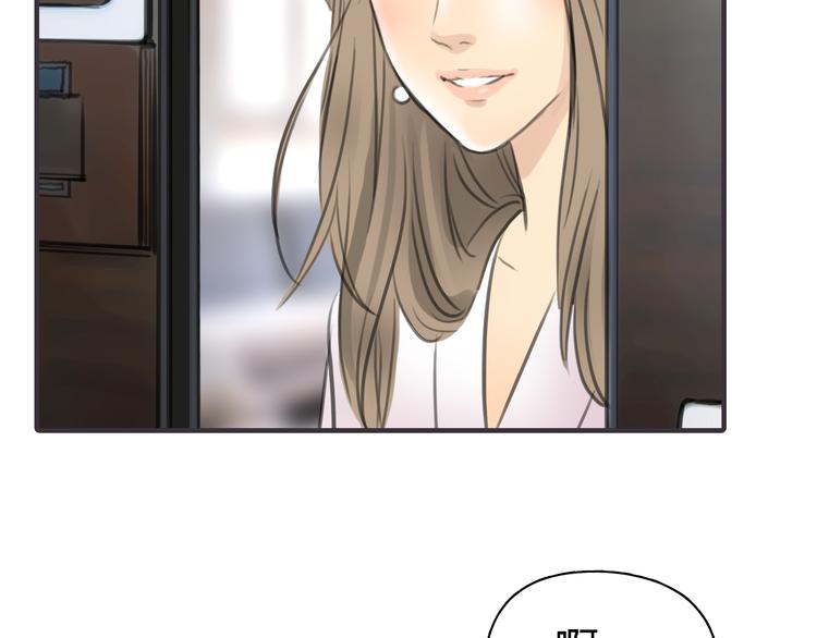 第2话 接触98