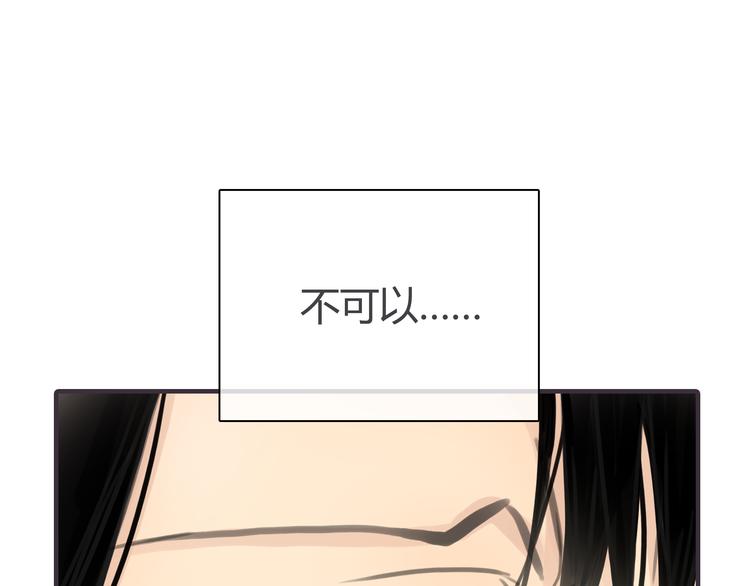 第2话 接触219