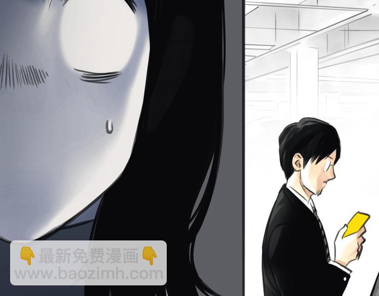 第4话 秘密暴露？！36