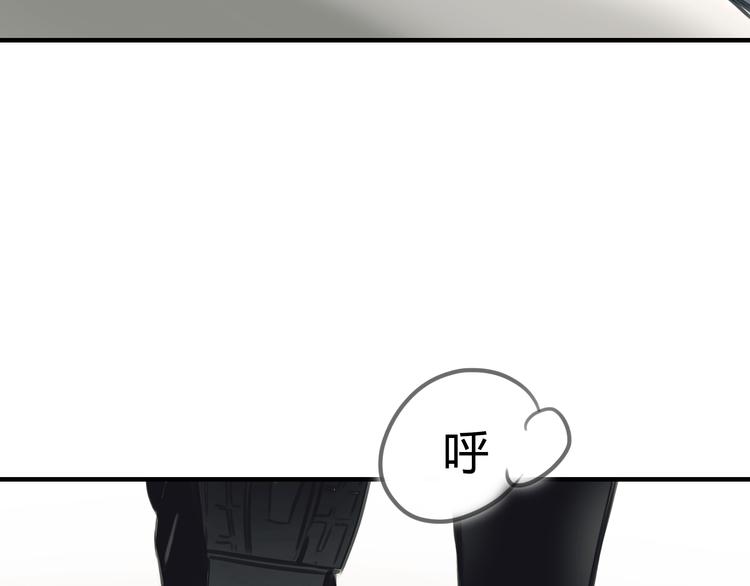 第4话 秘密暴露？！50