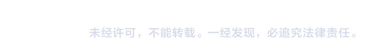 第1话 我的情敌，有两个情人247