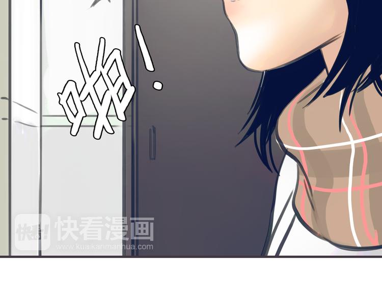 第1话 我的情敌，有两个情人231