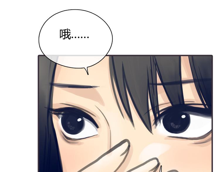 第2话 接触114