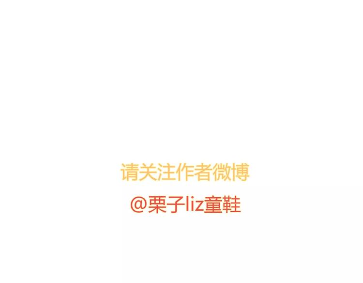 谢谢大家的支持18