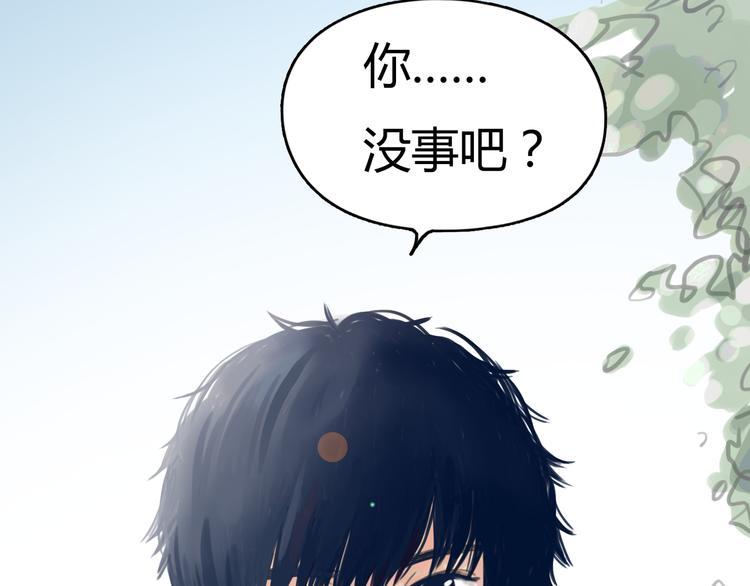 序章 我爱上了已婚邻居的情人4