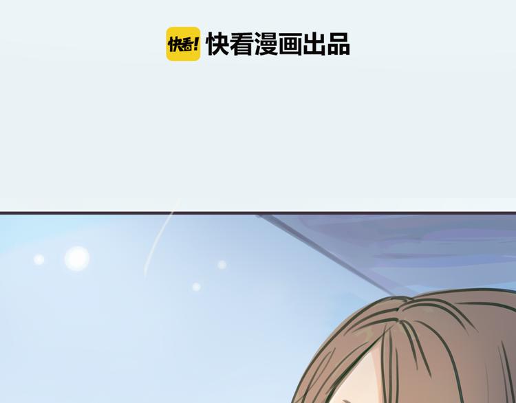 第1话 我的情敌，有两个情人60