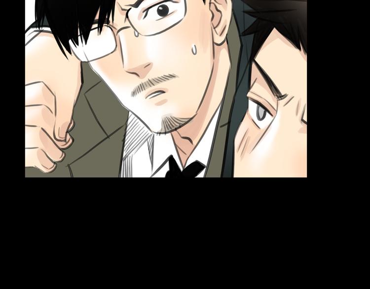 第3话 爱情不是一条单行道57