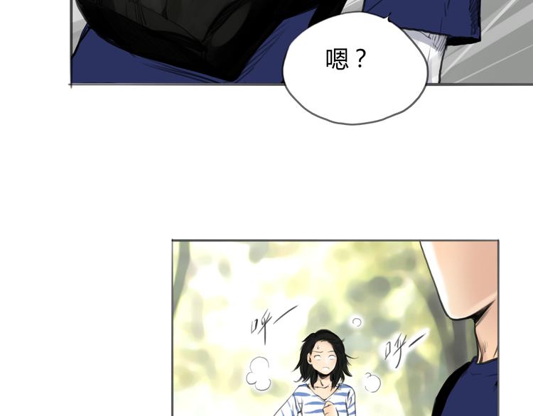 第8话 揭穿她的真面目37