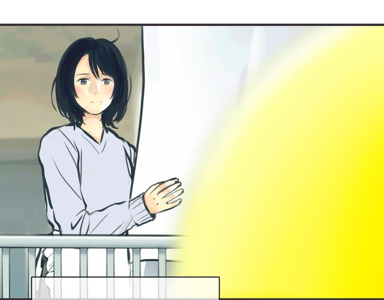第1话 我的情敌，有两个情人166