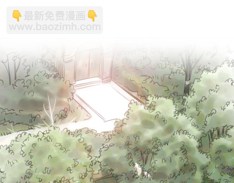 第1话 我的情敌，有两个情人149