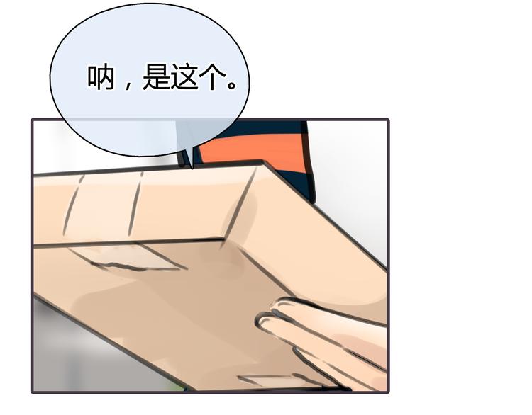 第2话 接触62