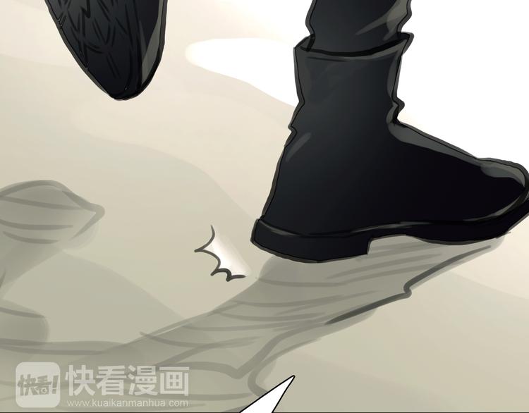 第4话 秘密暴露？！57