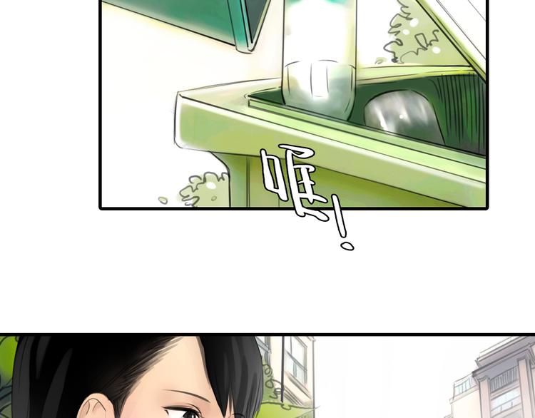 第7话 越是得不到越想要66