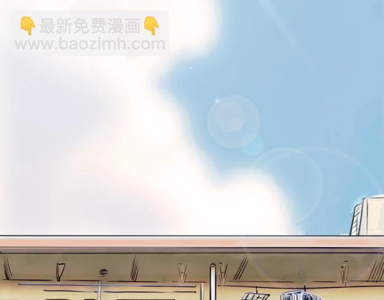 第1话 我的情敌，有两个情人2