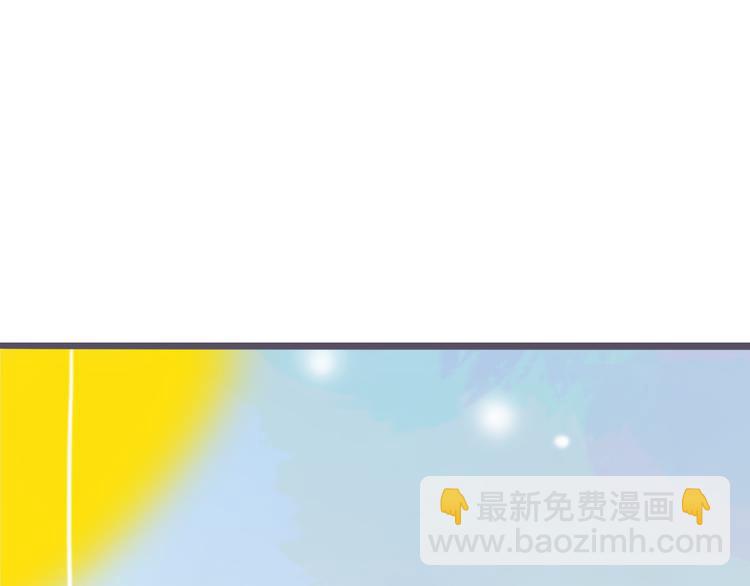 第1话 我的情敌，有两个情人23