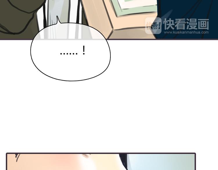 第2话 接触66