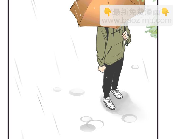 第1话 我的情敌，有两个情人239