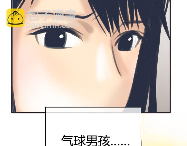 第2话 接触133