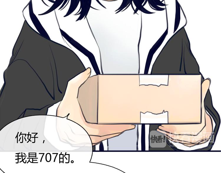第2话 接触100