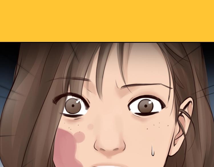 徒有虚颜的少女扭转命运！60