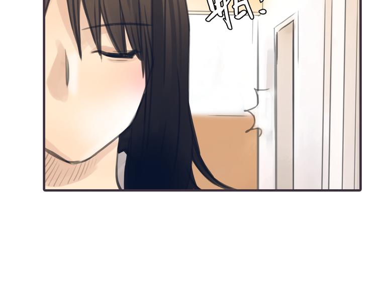 第2话 接触120