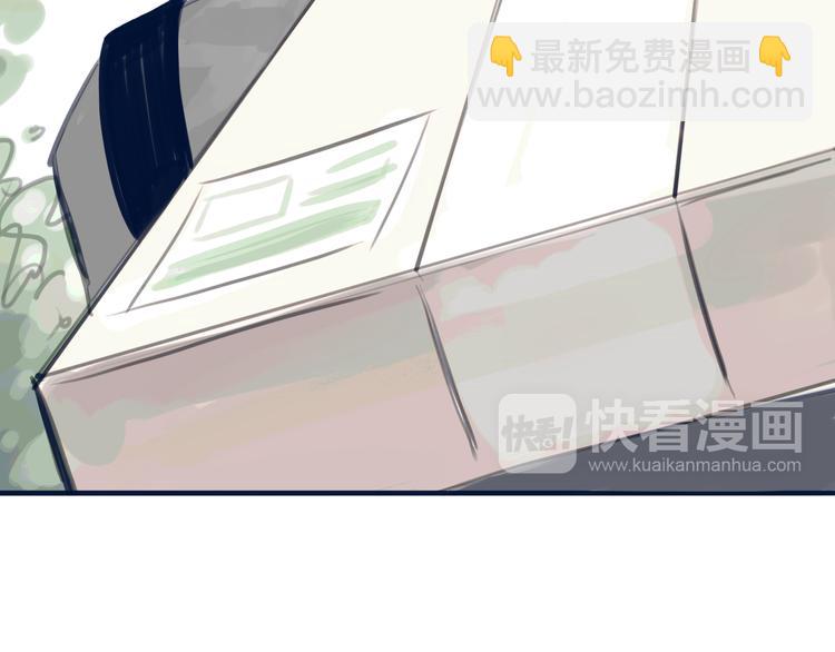 第1话 我的情敌，有两个情人93