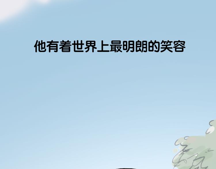 序章 我爱上了已婚邻居的情人3