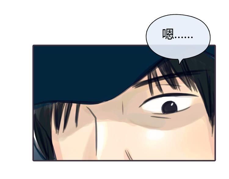 第2话 接触72