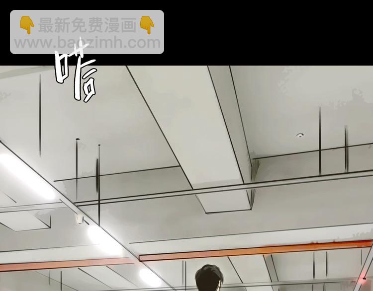 第4话 秘密暴露？！23