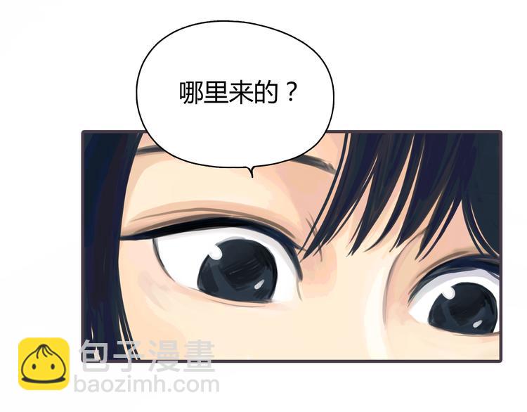 第1话 我的情敌，有两个情人16