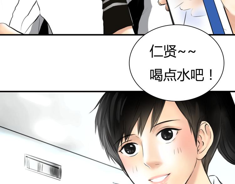 第5话 不再单纯63
