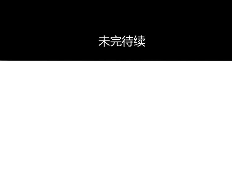 第6话 爱一个人也会痛88