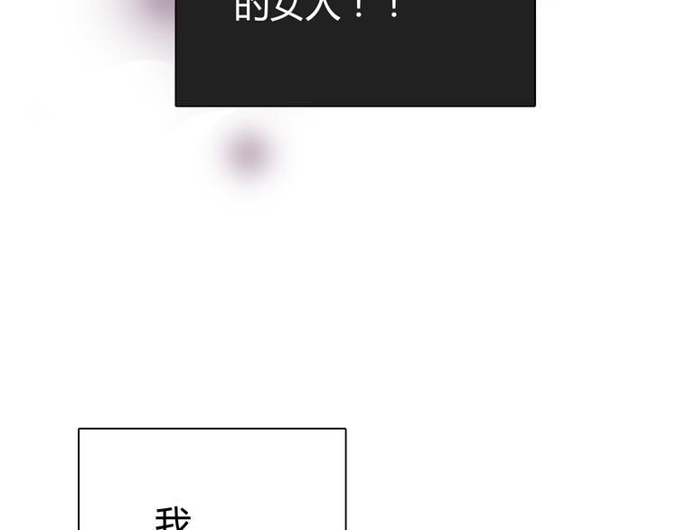第2话 接触205