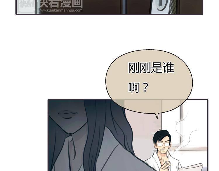 第2话 接触162