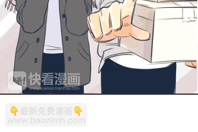 第1话 我的情敌，有两个情人116