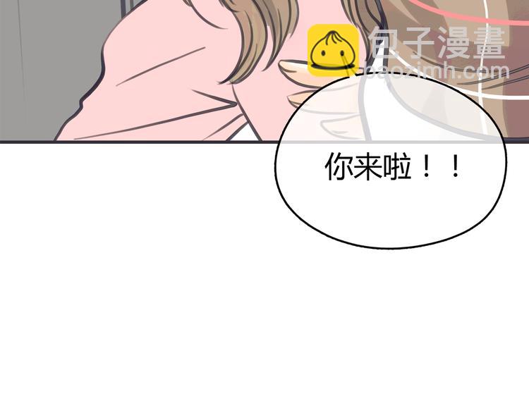 序章 我爱上了已婚邻居的情人44