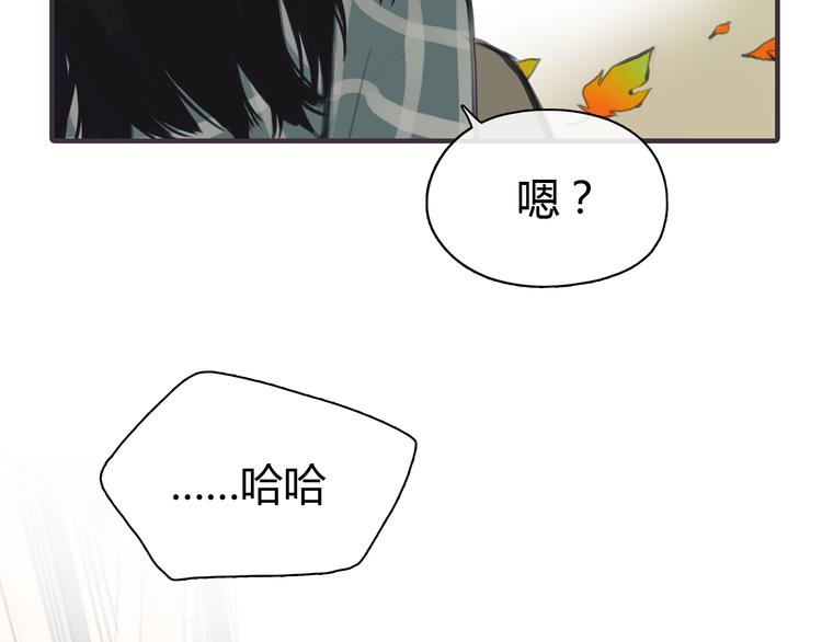 第2话 接触210