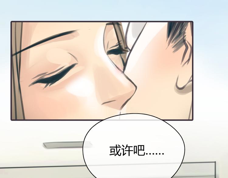 第2话 接触191