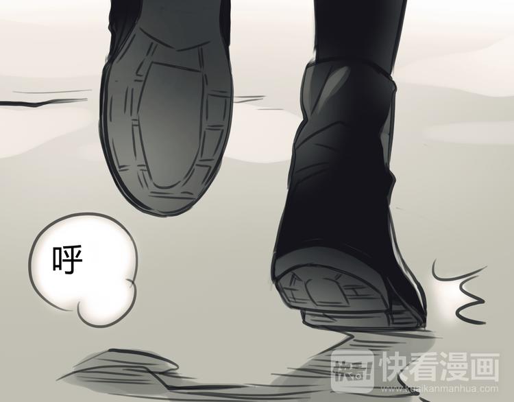 第4话 秘密暴露？！51