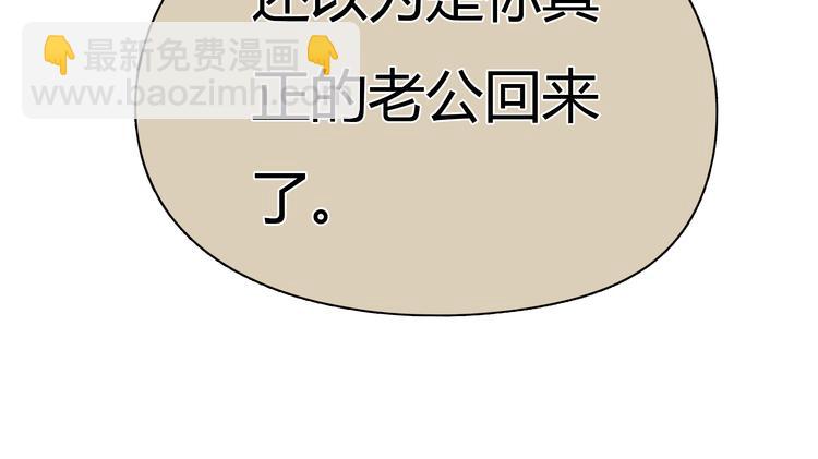 第2话 接触170