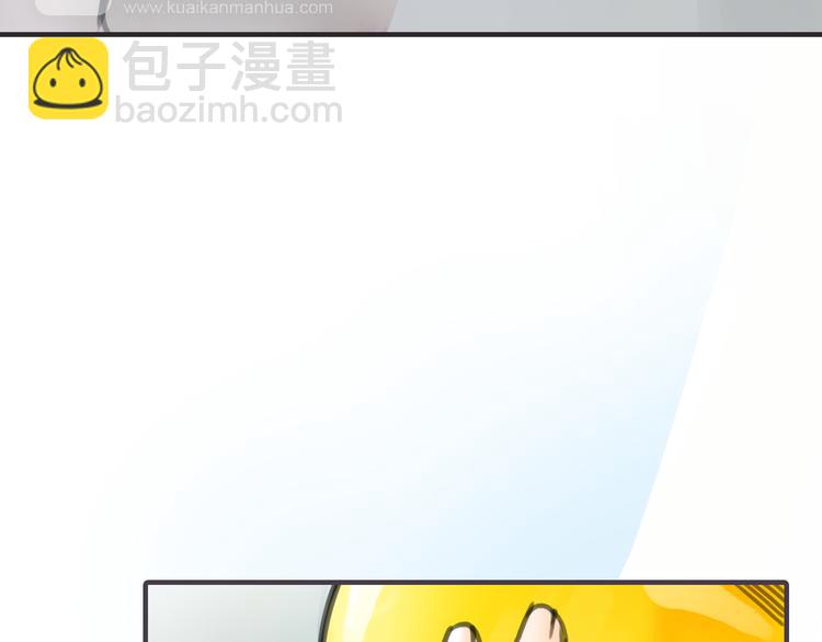 第1话 我的情敌，有两个情人135