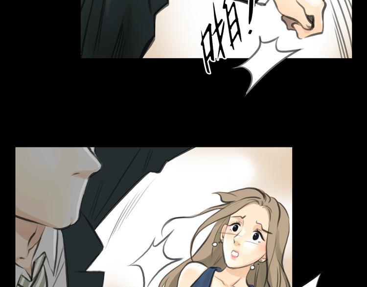 第3话 爱情不是一条单行道54