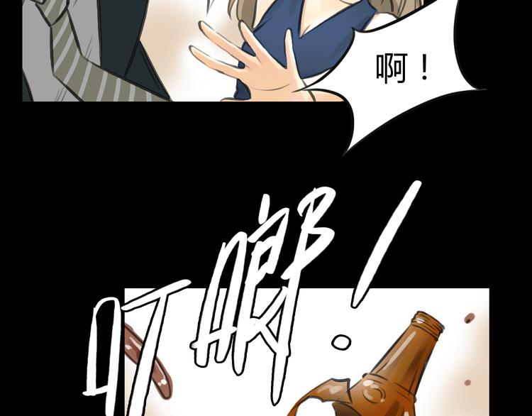 第3话 爱情不是一条单行道55