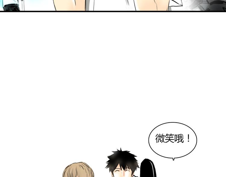 第5话 不再单纯73