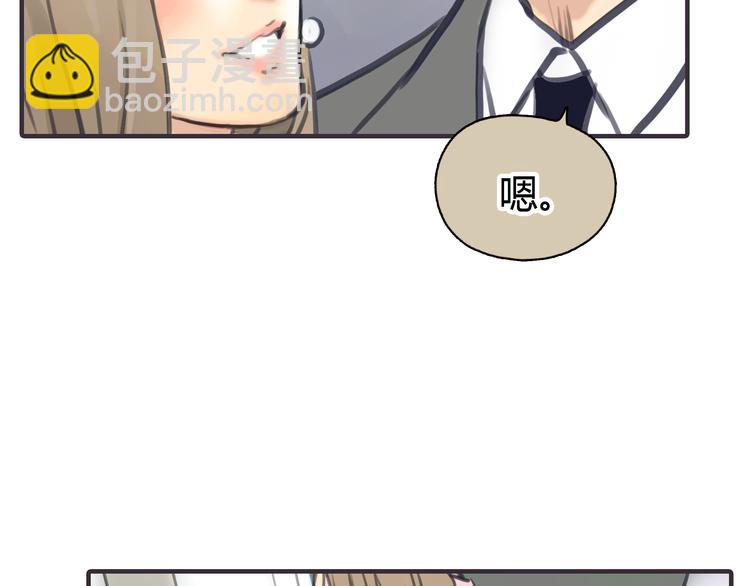 第1话 我的情敌，有两个情人226