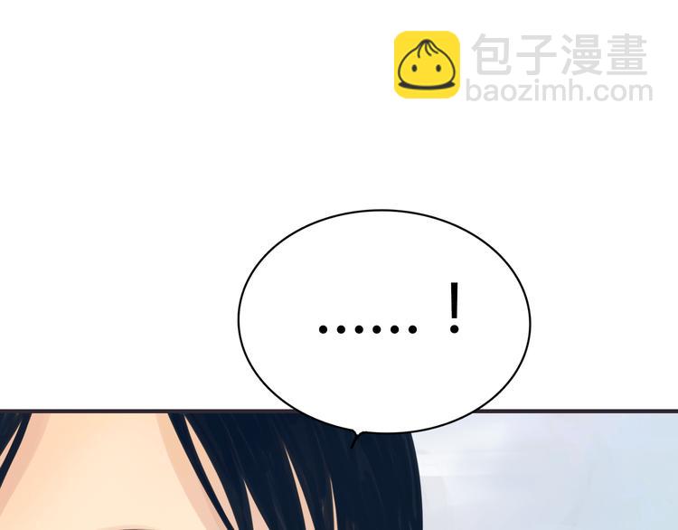 第1话 我的情敌，有两个情人44