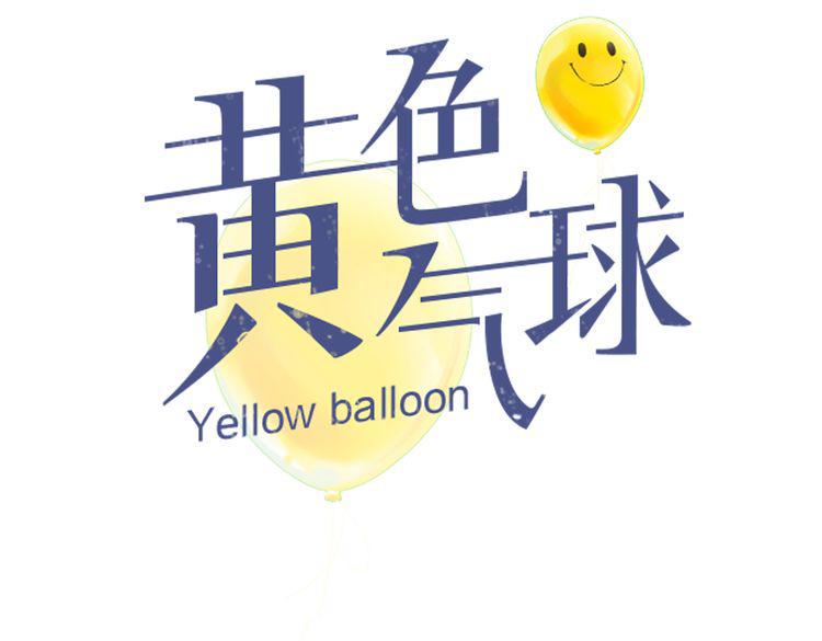 第9话 欲望和阴谋11